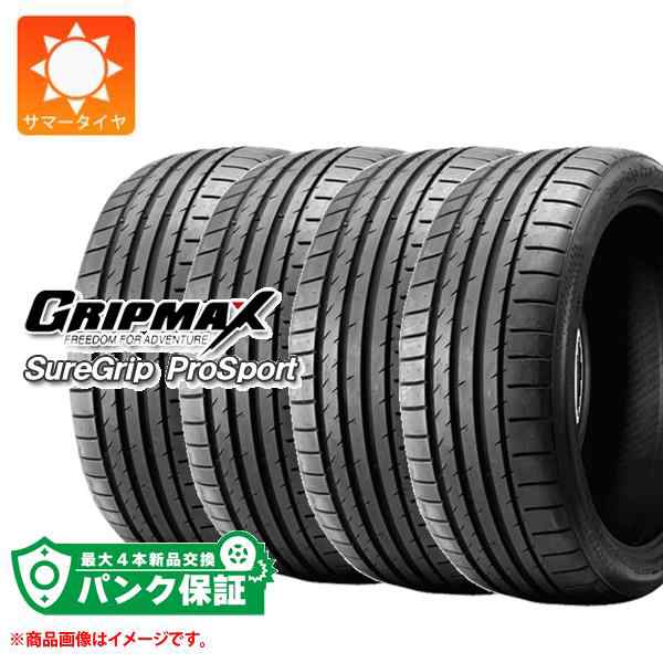 95％以上節約 4本 サマータイヤ 215 50R18 96Y XL グリップマックス