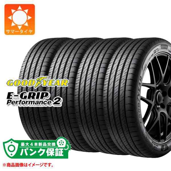 パンク保証付き【プランD】4本 サマータイヤ 195/50R16 88V XL グッドイヤー エフィシエントグリップパフォーマンス2 GOODYEAR  Efficientの通販はau PAY マーケット タイヤ1番 au PAY マーケット－通販サイト