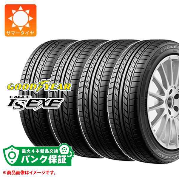 パンク保証付き【プランD】4本 サマータイヤ 245/35R20 95W XL グッドイヤー イーグル LSエグゼ GOODYEAR EAGLE LS EXE 正規品