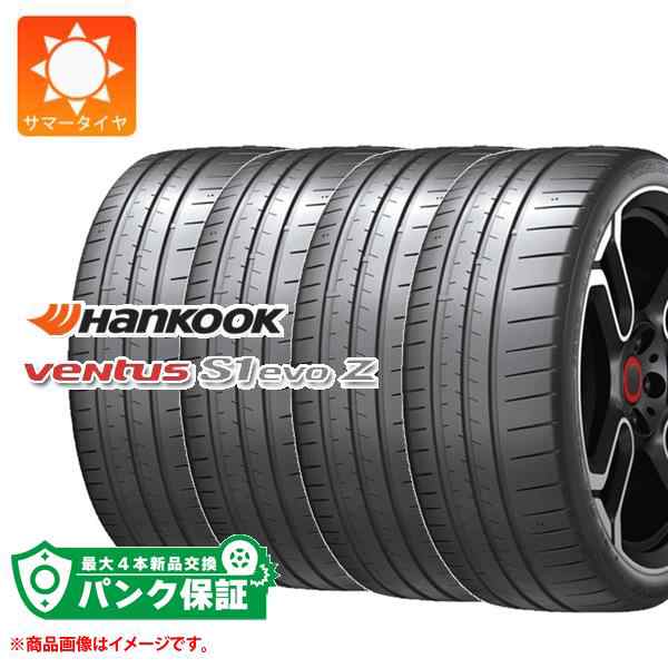 パンク保証付き【プランD】4本 サマータイヤ 225/35R18 87Y XL