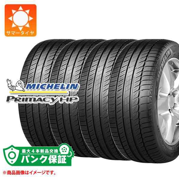 公式の店舗 Michelin primacy HP ミシュラン プライマシー タイヤ