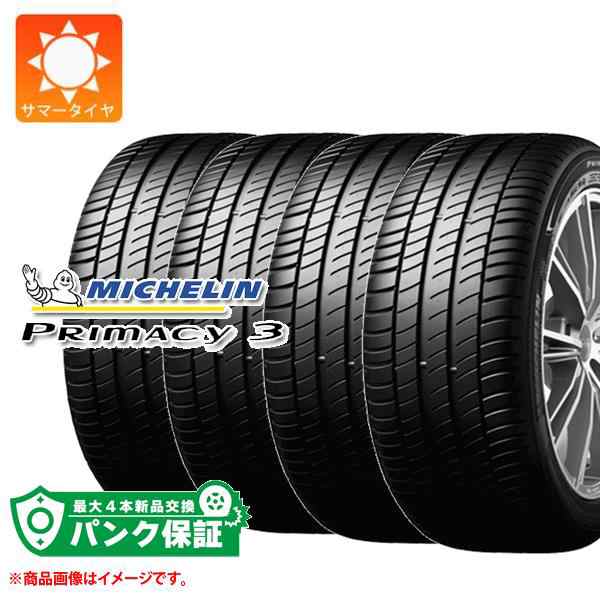 履き心地◎ PRIMACY パンク保証付き【プランE】4本 サマータイヤ 245/45R19 102Y XL ミシュラン プライマシー3 ☆  BMW承認 PRIMACY