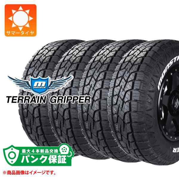 定番人気 サマータイヤ 265/70R17 115T モンスタ テレーングリッパー