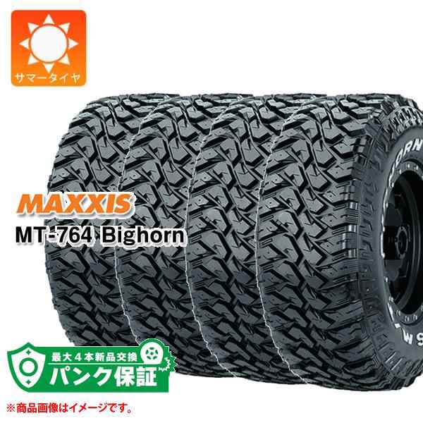 パンク保証付き【プランE】4本 サマータイヤ 245/75R16 108/104N 6PR マキシス MT-764 ビッグホーン ホワイトレター MAXXIS  MT-764 Bighoの通販はau PAY マーケット - タイヤ1番 | au PAY マーケット－通販サイト