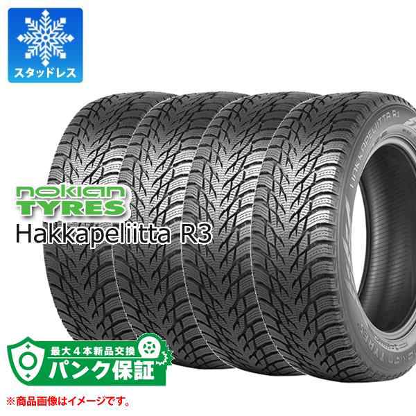 新品 スタッドレスタイヤ ノキアン ハッカペリッタ R3 205/50R17 93R XL ライツレー MG 7.0-17 タイヤ1番 通販  PayPayモール