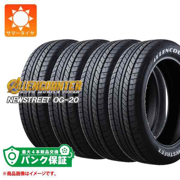 パンク保証付き【プランD】4本 【数量限定特価】 サマータイヤ 215/65R16 109/107T オーレンカウンター ニューストリート OG-20 ホワイト