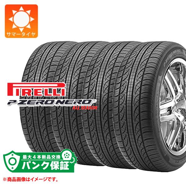 BRIDGESTONE ALENZA LX100 235/55R19 4本セット バリ山 ブリヂストン