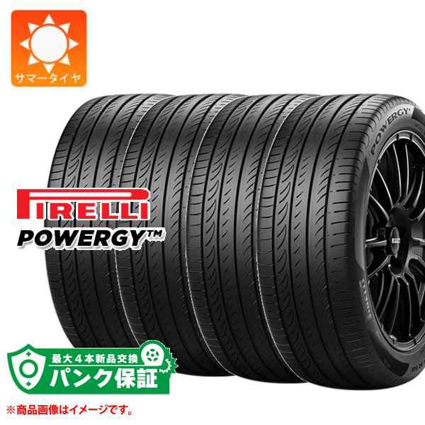 パンク保証付き【プランD】4本 サマータイヤ 235/45R18 98Y XL ピレリ パワジー PIRELLI POWERGY 正規品