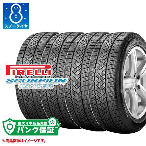 PIRELLI ピレリ  タイヤレター 8本 新品