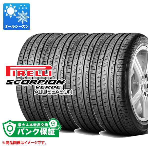 235/60R18 103V 4本セット ピレリ SCORPION VERDE スコーピオン ヴェルデ SUV