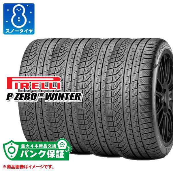 純正人気★新品・正規品★ピレリ r-f P ZERO 245/35R18（245/35R18）88Y Pゼロ ランフラット★BMW/MINI★1本価格★ 新品