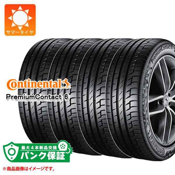 100%新品SALE サマータイヤ 235/40R19 96W XL コンチネンタル