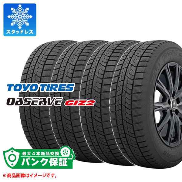 最新品人気 ヤフオク! - 新品タイヤホイールセット TOYO トーヨー