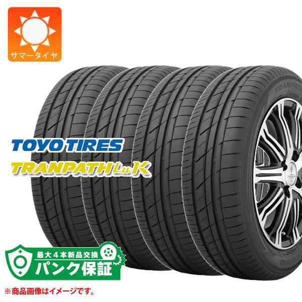 TOYO TRANPATH Luk 165/55R15 4本夏タイヤ | gulatilaw.com