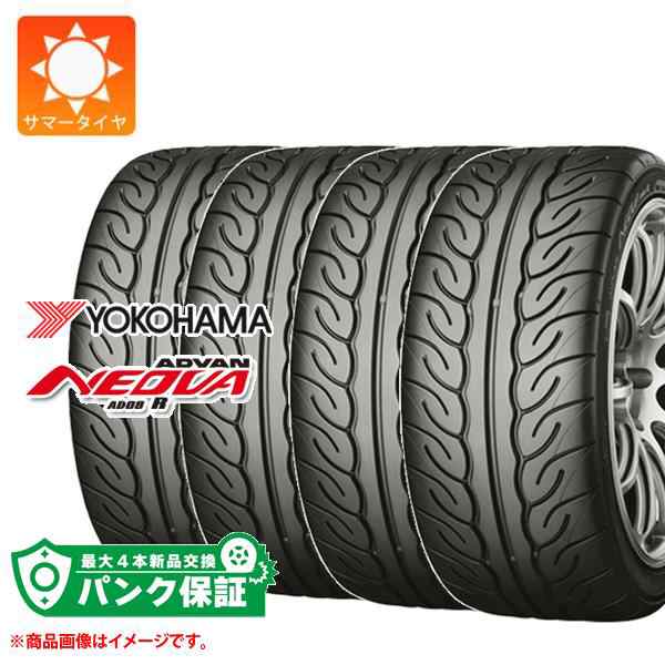 大人気100%新品 ヤフオク! ヨコハマタイヤ ADVAN NEOVA (AD08R)(265/30R19... 