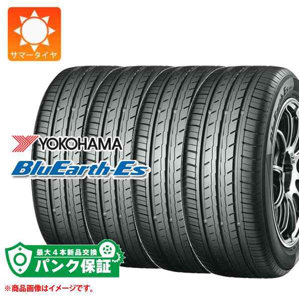 ヨコハマタイヤ 送料無料!! ヨコハマ ブルーアースＥｓ ES32 225/50R17 94V 4本セット