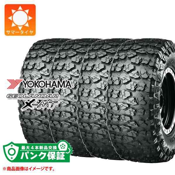 パンク保証付き【プランD】4本 サマータイヤ 6.50R16 LT 97/93Q ヨコハマ ジオランダー X-MT G005 YOKOHAMA GEOLANDAR X-MT G005