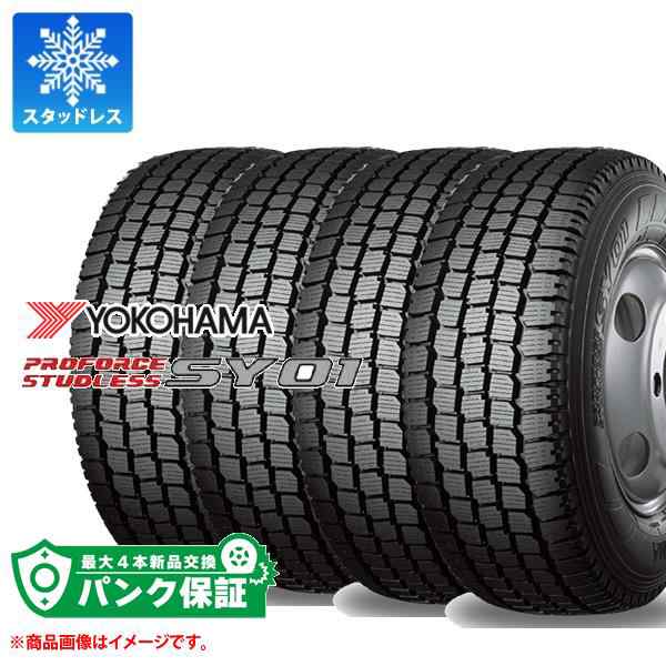 パンク保証付き【プランD】4本 スタッドレスタイヤ 185/70R16 105/103L