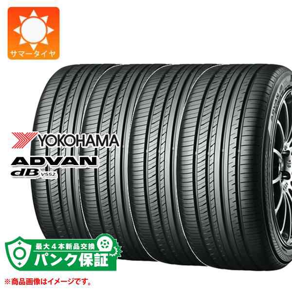 パンク保証付き【プランF】4本 サマータイヤ 255/40R18 95W ヨコハマ アドバン デシベル V552 YOKOHAMA ADVAN dB  V552 正規品の通販はau PAY マーケット タイヤ1番 au PAY マーケット－通販サイト