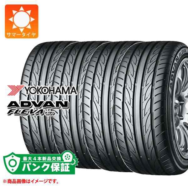 4本 サマータイヤ 225/50R17 98W XL ヨコハマ アドバン フレバ V701 ADVAN FLEVA V701-