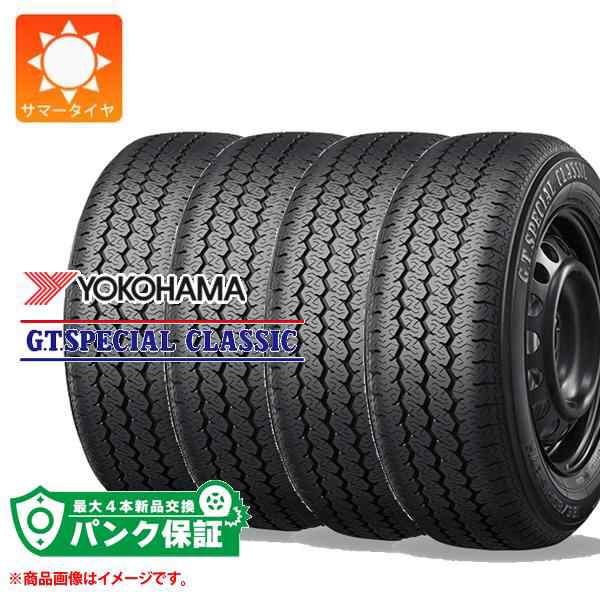 4本 サマータイヤ 165 80R14 85S ヨコハマ GT スペシャル クラシック Y350 SPECIAL CLASSIC Y350 - 1