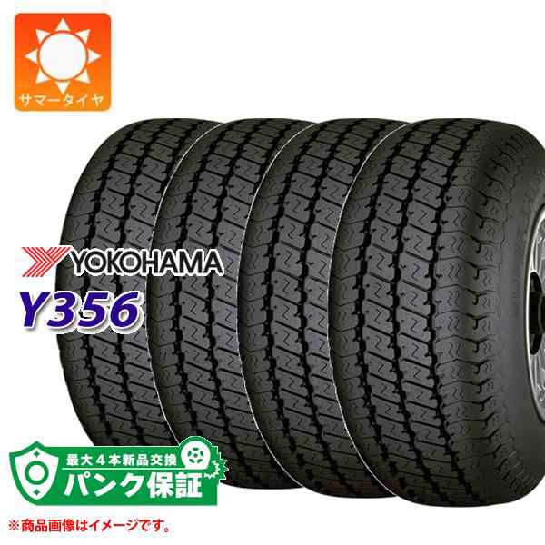 パンク保証付き【プランA】4本 2023年製 サマータイヤ 145/80R12 80/78N ヨコハマ スーパーバン Y356 (145R12  6PR相当) YOKOHAMA SUPER Vの通販はau PAY マーケット タイヤ1番 au PAY マーケット－通販サイト