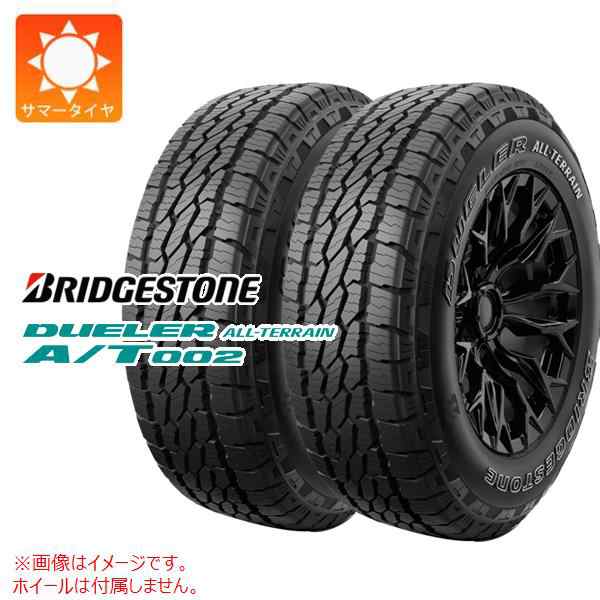 2本 サマータイヤ 265/60R18 114S XL ブリヂストン デューラー オールテレーン A/T002 ブラックレター BRIDGESTONE  DUELER ALL-TERRAIN Aの通販はau PAY マーケット - タイヤ1番 | au PAY マーケット－通販サイト