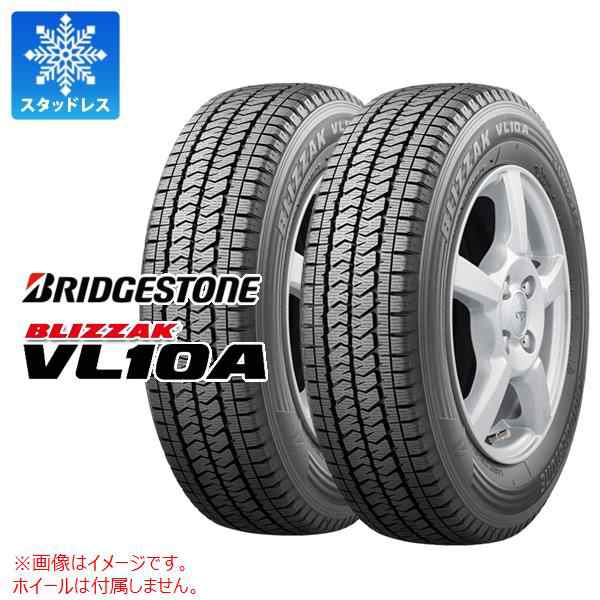 2本 スタッドレスタイヤ 155/80R14 88/86N ブリヂストン ブリザック VL10A BRIDGESTONE BLIZZAK VL10A 【バン/トラック用】