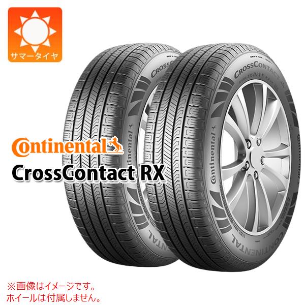 パンク保証付き4本 サマータイヤ 245/45R20 103W ブリヂストン アレンザ LX100 ALENZA LX100 パンク保証付きプランF4本 サマータイヤ 245&frasl;45R20 99Y ヨコハマ