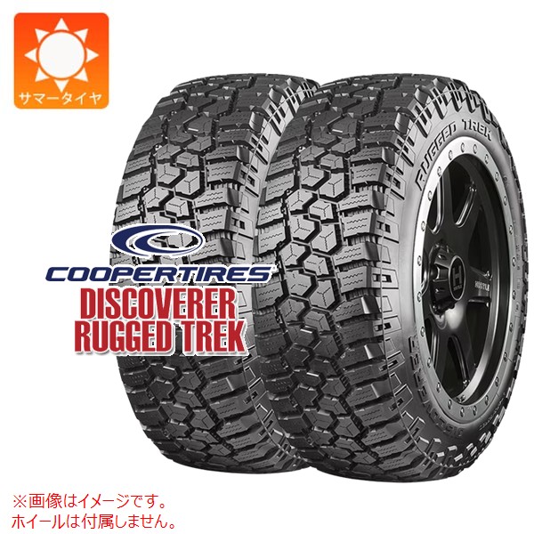 2本 サマータイヤ LT265/65R17 120/117Q 10PR クーパー ディスカバラー ラギッドトレック COOPER DISCOVERER RUGGED TREK