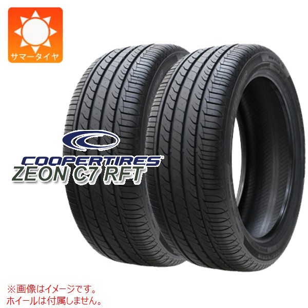 サマータイヤ 2本セット 2本 サマータイヤ 225/40R18 92W XL クーパー ズィオン C7 ラン