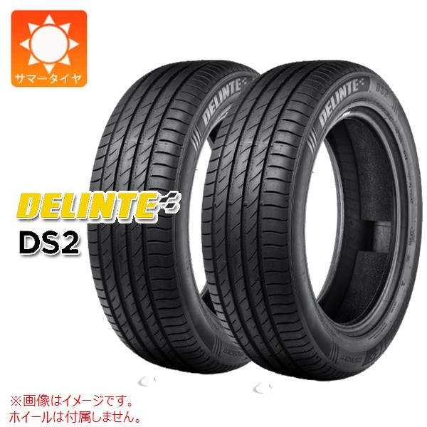 その他 2y 2本 サマータイヤ 235/35ZR19 91W XL デリンテ DS2 DELINTE DS2 【公式
