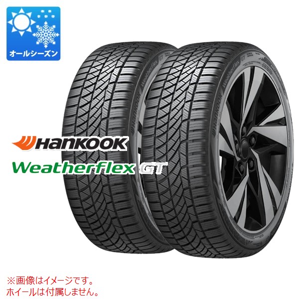 2本 オールシーズン 235/60R18 107V XL ハンコック ウェザーフレックスGT H755A HANKOOK Weatherflex GT H755A