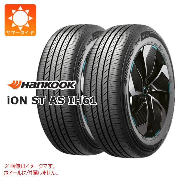 18インチ タイヤのみ ZXの18インチオプション』 トヨタ ランドクルーザー250 のクチコミ