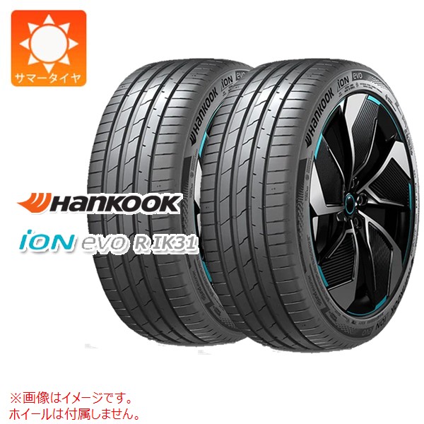 2本 サマータイヤ 225/40R18 92Y XL ハンコック アイオン エボR IK31 ★ BMW承認 ev 電気自動車用 HANKOOK iON evo R IK31