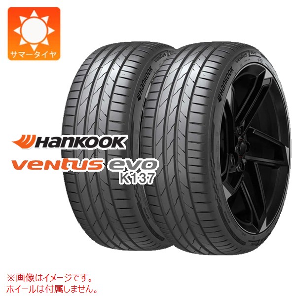 2本 サマータイヤ 255/30ZR19 (91Y) XL ハンコック ベンタス エボ K137 HANKOOK VENTUS evo K137