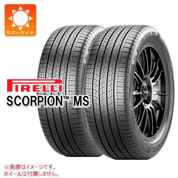 2本 サマータイヤ 265/40R21 105V XL ピレリ スコーピオンMS PIRELLI SCORPION MS