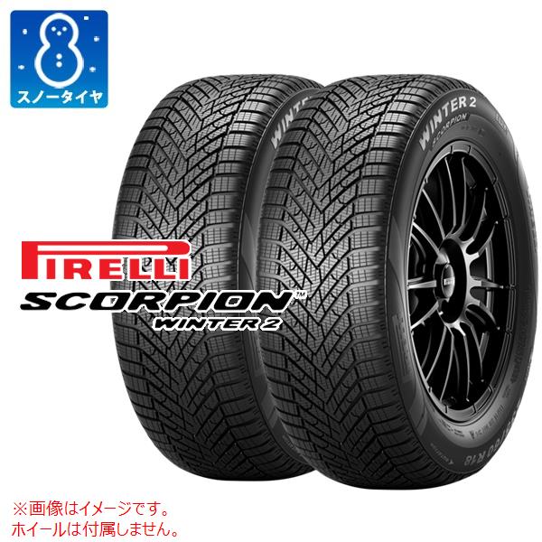 2本 スノータイヤ 275/40R22 108V XL ピレリ スコーピオン ウィンター2 