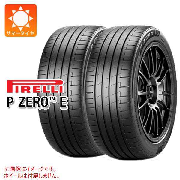 2本 サマータイヤ 245/35R21 96Y XL ピレリ P ゼロE rnf elt ランフォワードテクノロジー 電気自動車用 PIRELLI P ZERO E