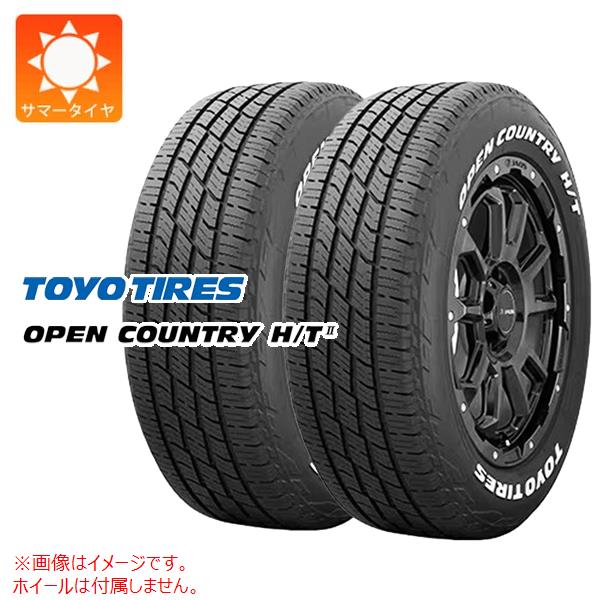 サマータイヤ 245/40R20 99Y XL ファルケン アゼニス FK520L レオニス MV 8.5-20 245⁄40R20 99Y XL ファルケン アゼニス FK520L 夏 サマータイヤ 単品1