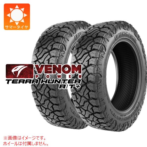 2本 サマータイヤ LT265/60R20 121/118Q ヴェノムパワー テラハンター R/T+ VENOM POWER TERRA HUNTER R/T+[個人宅配送/後払決済不可]