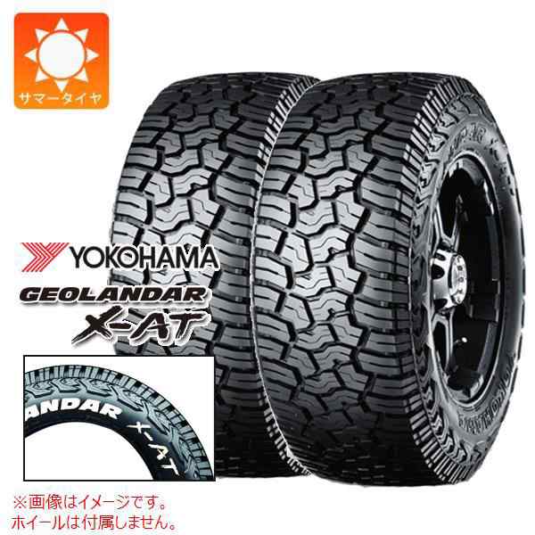 2本 サマータイヤ 175/80R14 99/98N LT ヨコハマ ジオランダー X-AT