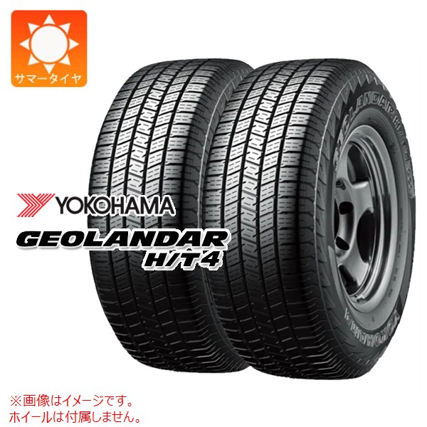 ２０２１年製　未使用品ヨコハマ サマータイヤ ヨコハマタイヤ（YOKOHAMA TIRE） 軽トラ 軽バン用 新品 ヨコハマ