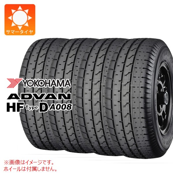 4本 サマータイヤ 245/40R17 95W XL ヨコハマ アドバン A052 YOKOHAMA