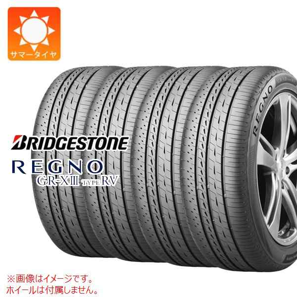 4本 サマータイヤ 205/60R16 96H XL ブリヂストン レグノ GR-X3