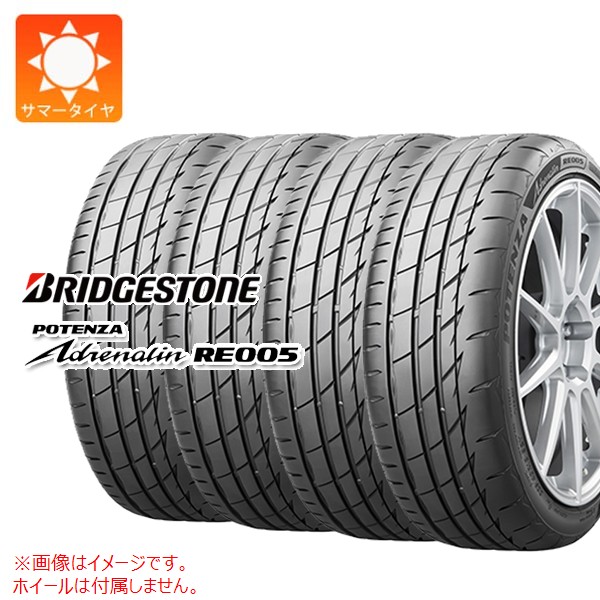 4本 サマータイヤ 225/55R17 101Y XL ブリヂストン ポテンザ アドレナリン RE005 BRIDGESTONE POTENZA Adrenalin RE005