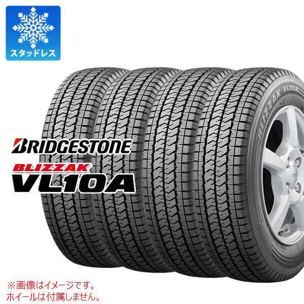 4本 スタッドレスタイヤ 155/80R14 88/86N ブリヂストン ブリザック VL10A BRIDGESTONE BLIZZAK VL10A 【バン/トラック用】