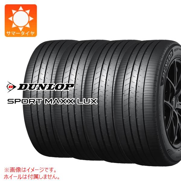 ダンロップ DUNLOP 236631 D404F 100／90−19 MC 57H 130/90-16