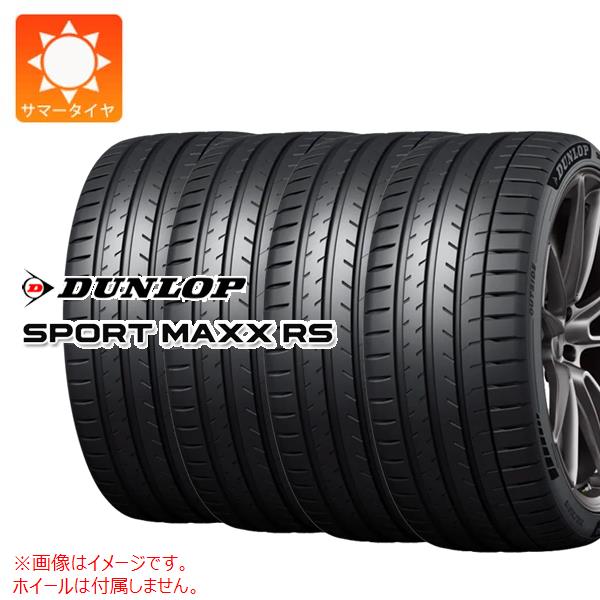 4本 サマータイヤ 305/30ZR21 104Y XL ダンロップ スポーツマックス RS DUNLOP SPORT MAXX RS