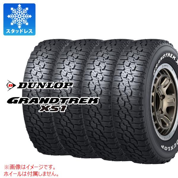 2本セット PIRELLI ピレリ スコーピオン ウィンター AO アウディ承認 285/45R20 112V XL スタッドレスタイヤ単品 265⁄50R19 110H XL r-f (☆) \u003cbr\u003ePIRELLI ピレリ \u003cbr\u003eSCORPION WINTER